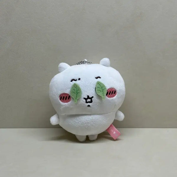 [BUNJANG] Chikawa Leaf Plush Keychain / 나뭇잎 치이카와 인형 키링