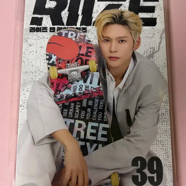 [BUNJANG] RIIZE Eunseok Comic Book / 라이즈 은석 코믹북 양도