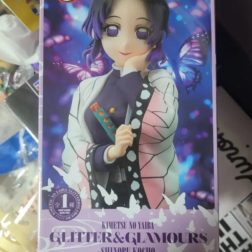 [BUNJANG] Demon Slayer Shinobu Kocho Glitter & Glamours Figure / 귀멸의 칼날 글리터&글래머스 시노부 피규어