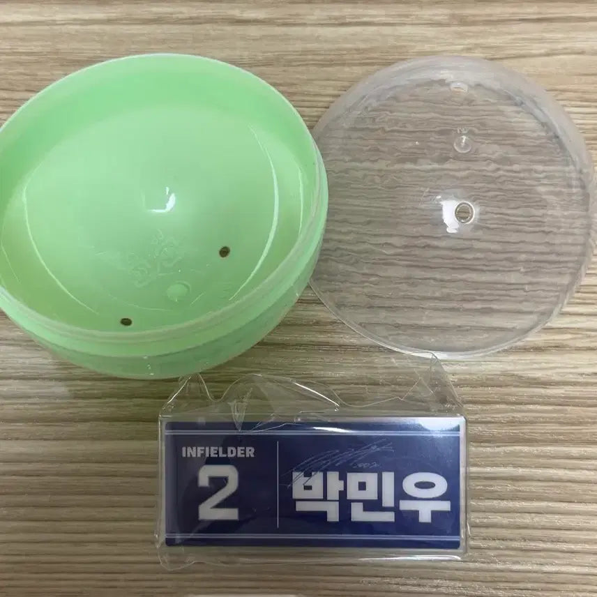 [BUNJANG] NC Dinos Park Min-woo Name Tag Badge / NC다이노스 박민우 명찰뱃지