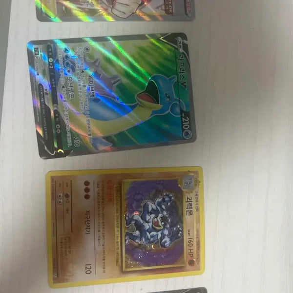 [BUNJANG] Pokemon Cards Bundle Set / 포켓몬카드 일괄 판매