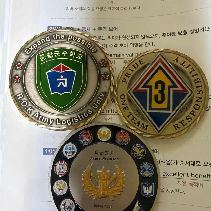 [BUNJANG] Military Coin Bundle Set / 군대 코인 일괄판매