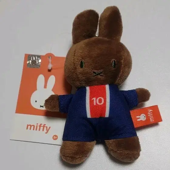 [BUNJANG] Miffy World Cup Mallyni Keychain - France / 미피 월드컵 멜리니 키링_프랑스 인형키링