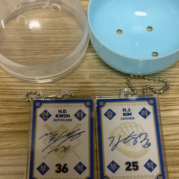 [BUNJANG] NC Dinos Kim Hyung-jun / Kwon Hee-dong Autographed Keyring Bundle Set / Nc다이노스 김형준 / 권희동 사인키링 (일괄)