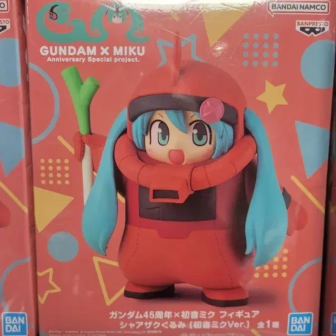 [BUNJANG] Gundam x Hatsune Miku Char's Zaku Collaboration Figure / 건담 x 미쿠 샤아자쿠  피규어