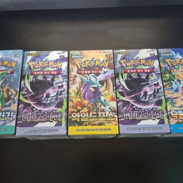 [BUNJANG] Pokemon Card Game Box Set (5 Types) / 포켓몬 카드 게임 박스 5종 세트