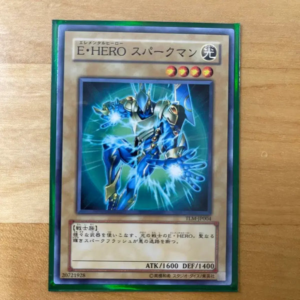 [BUNJANG] Yu-Gi-Oh! Elemental HERO Sparkman (TLM-JP004) Japanese Version / 유희왕 엘리멘틀 히어로 스파크맨 (TLM-JP004) 일판