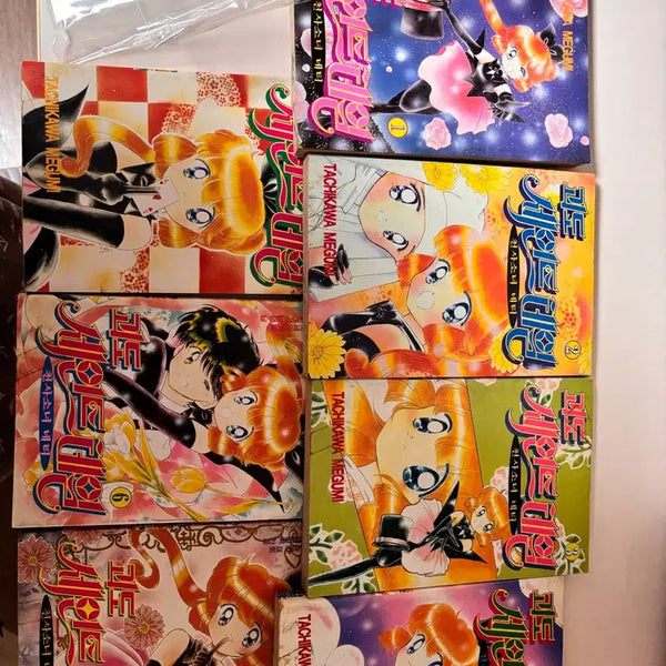 [BUNJANG] Phantom Thief Saint Tail Complete Manga Set Volumes 1-7 / 괴도 세인트테일 1-7