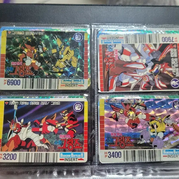 [BUNJANG] Super Granzort Prism Cards & Regular Cards Set / 그랑죠프리즘카드2장외일반카드2장