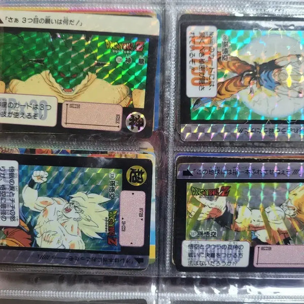[BUNJANG] Dragon Ball Z Prism Cards (Set of 4) / 드래곤볼 프리즘카드4장