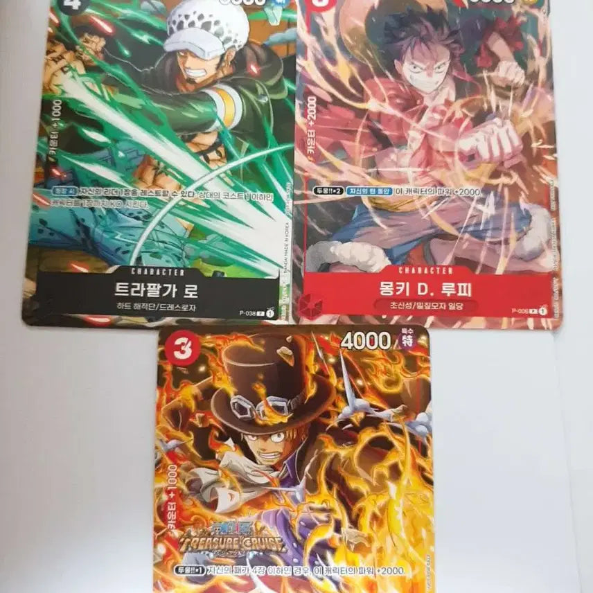 [BUNJANG] One Piece Manga Bonus Card Set (Volumes 108-110) - Luffy, Law, Sabo / 원피스 만화책 특전 카드 게임 108권 109권 110권 루피 로우 사보
