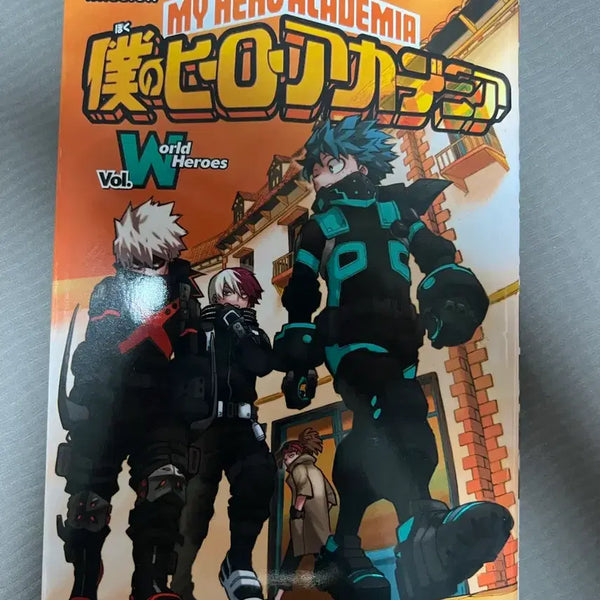 [BUNJANG] My Hero Academia: World Heroes' Mission Movie Exclusive Manga / 히로아카 나히아 만화책 영화 특전 월드 히어로즈 미션