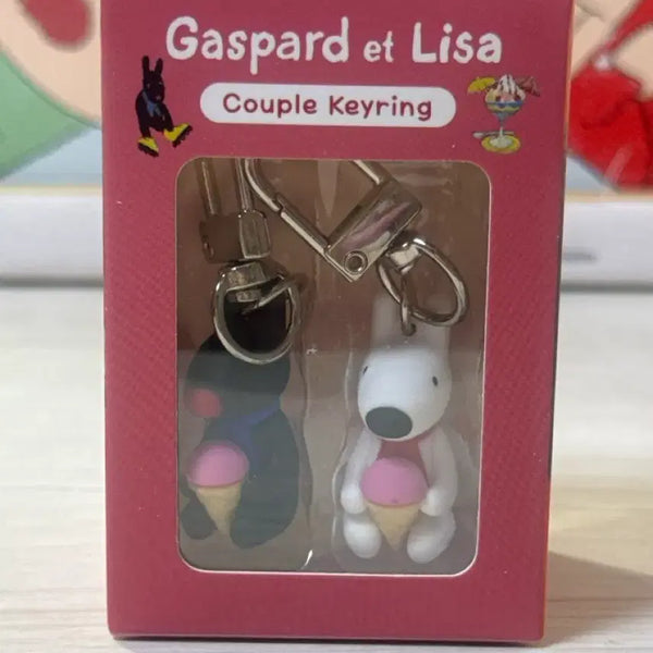 [BUNJANG] Gaspard et Lisa Couple Keyring / 가스파드와 리사 커플 키링