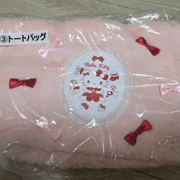 [BUNJANG] Sanrio Hello Kitty 3rd Prize Tote Bag / 산리오 키티 3등상