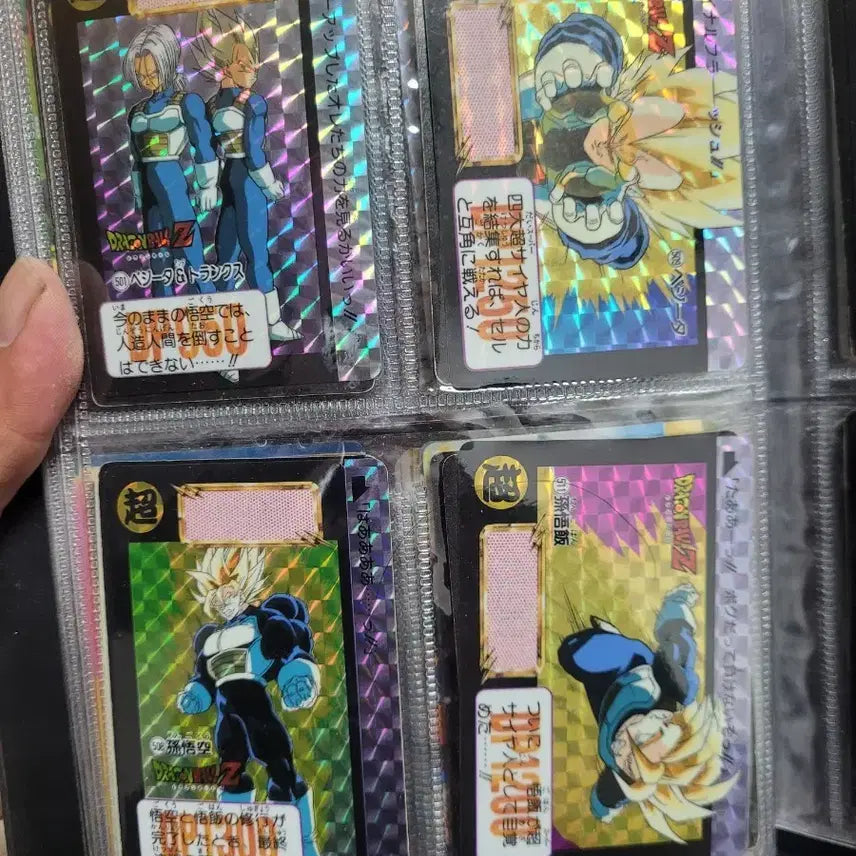 [BUNJANG] Dragon Ball Z Card Set (4 Types) / 드래곤볼Z 카드 4종 세트