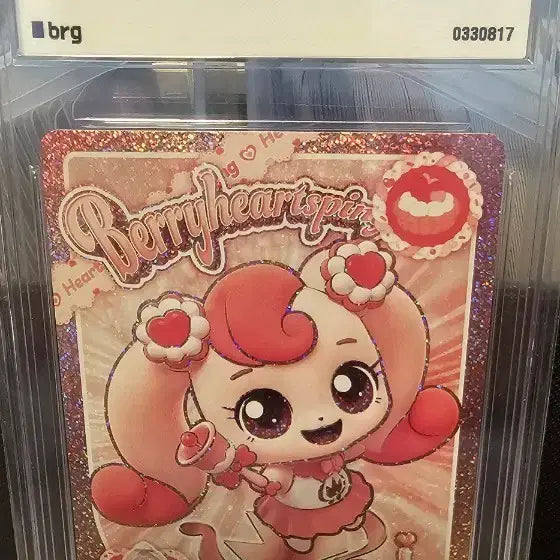 [BUNJANG] Catch! Teenieping Berry Huchu-ping Secret Rare Card / [BRG10] 티니핑 카드 베리하츄핑 시크