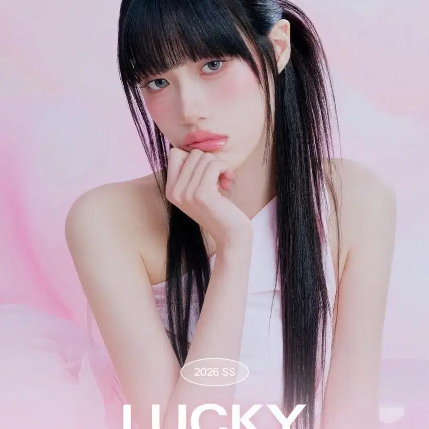 [BUNJANG] Bbia Lucky Shine Tint 07 Naughty Haeng (Sealed) / 미개봉) 삐아 럭키 샤인 틴트 07너티행