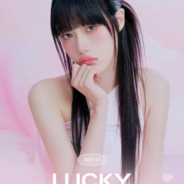 [BUNJANG] Bbia Lucky Shine Tint 07 Naughty Haeng (Sealed) / 미개봉) 삐아 럭키 샤인 틴트 07너티행