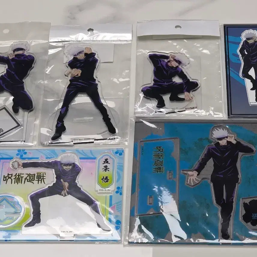 [BUNJANG] Jujutsu Kaisen Satoru Gojo Tsutaya Acrylic Stand Bundle (6 pcs) / 주술회전 고죠 사토루 츠타야 아크릴 등 6개 일괄 미사용