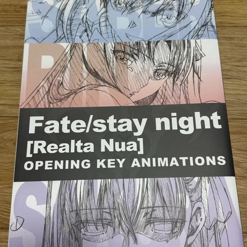 [BUNJANG] Fate/stay night Realta Nua Opening Key Animation Artbook / 페이트 Realta Nua opening key animations