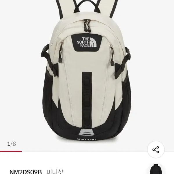 [BUNJANG] The North Face Mini Shot Bag / 노스페이스 미니샷