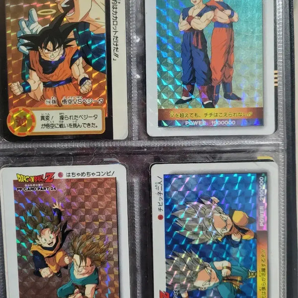[BUNJANG] Dragon Ball Z Card Set (4 Cards) / 드래곤볼Z 카드 4장 세트