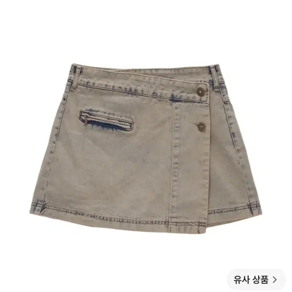 [BUNJANG] Matinkim Denim Wrap Skirt / 마뗑킴 데님 랩스커트