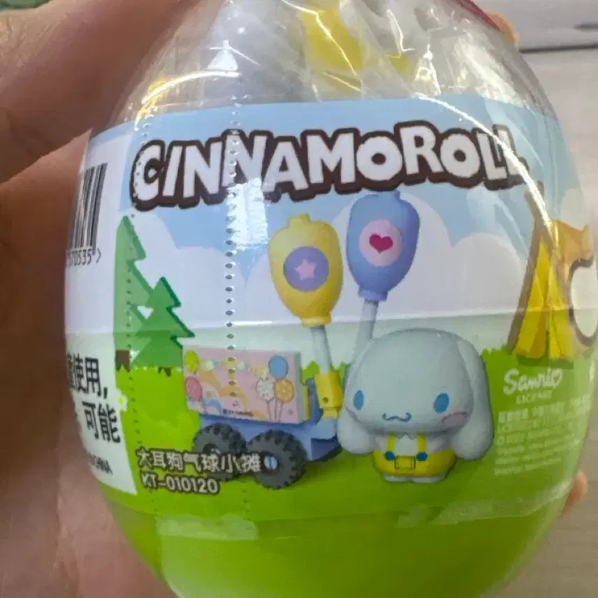 [BUNJANG] Cinnamoroll Assembly Figure Capsule Toy / 시나모롤 조립 피규어 캡슐