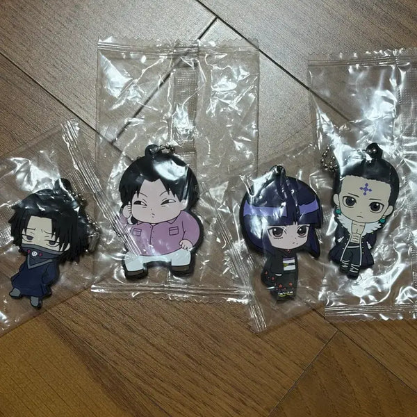 [BUNJANG] Hunter x Hunter Rubber Keychain / 헌터헌터 고무 키링