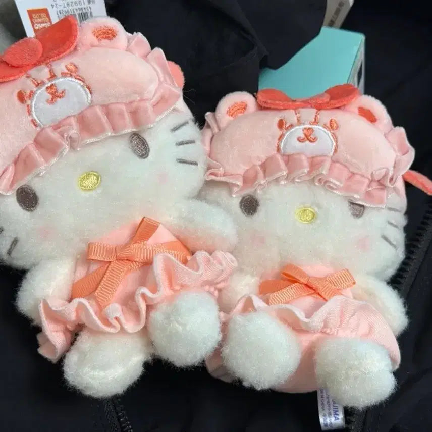 [BUNJANG] Sanrio Hello Kitty Frill Sleeping Mask Doll Keychain / 산리오 헬로키티 프릴수면안대 인형 키링