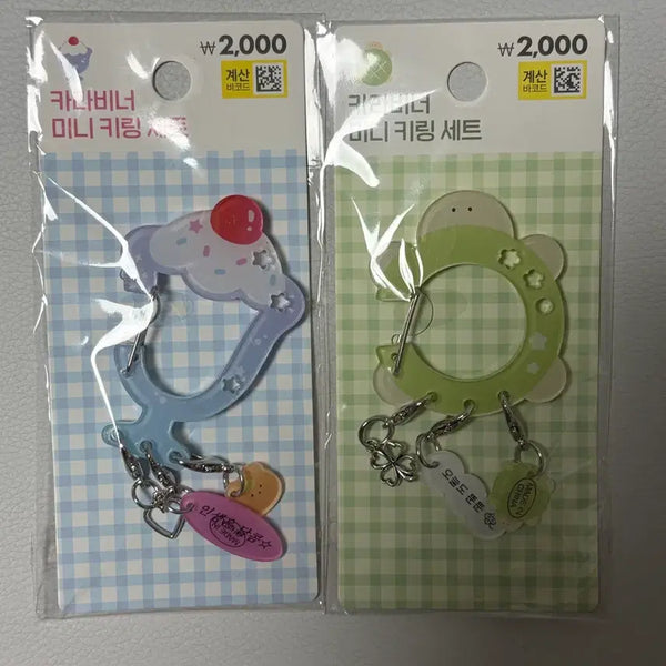 [BUNJANG] Daiso Carabiner Cream Soda, Turtle Bundle Set (Sealed) / [일괄/미개봉] 다이소 카라비너 크림소다, 거북이