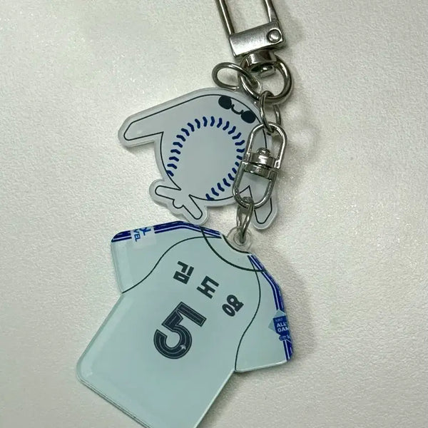 [BUNJANG] Kia Tigers Kim Do-young 2024 All-Star Game Uniform Keyring / 기아타이거즈 김도영 2024 올스타전 유니폼 키링