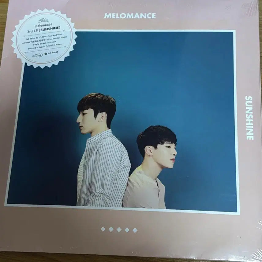 [BUNJANG] MeloMance 3rd EP [SUNSHINE] Vinyl LP / 멜로망스 3집 EP [SUNSHINE] 바이닐 LP