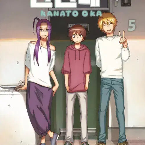 [BUNJANG] Dan-shin's House Vol. 1-5 (Complete Set) Manga / [만화책/중고]단신네 집 1~5권(완결)/무료배송
