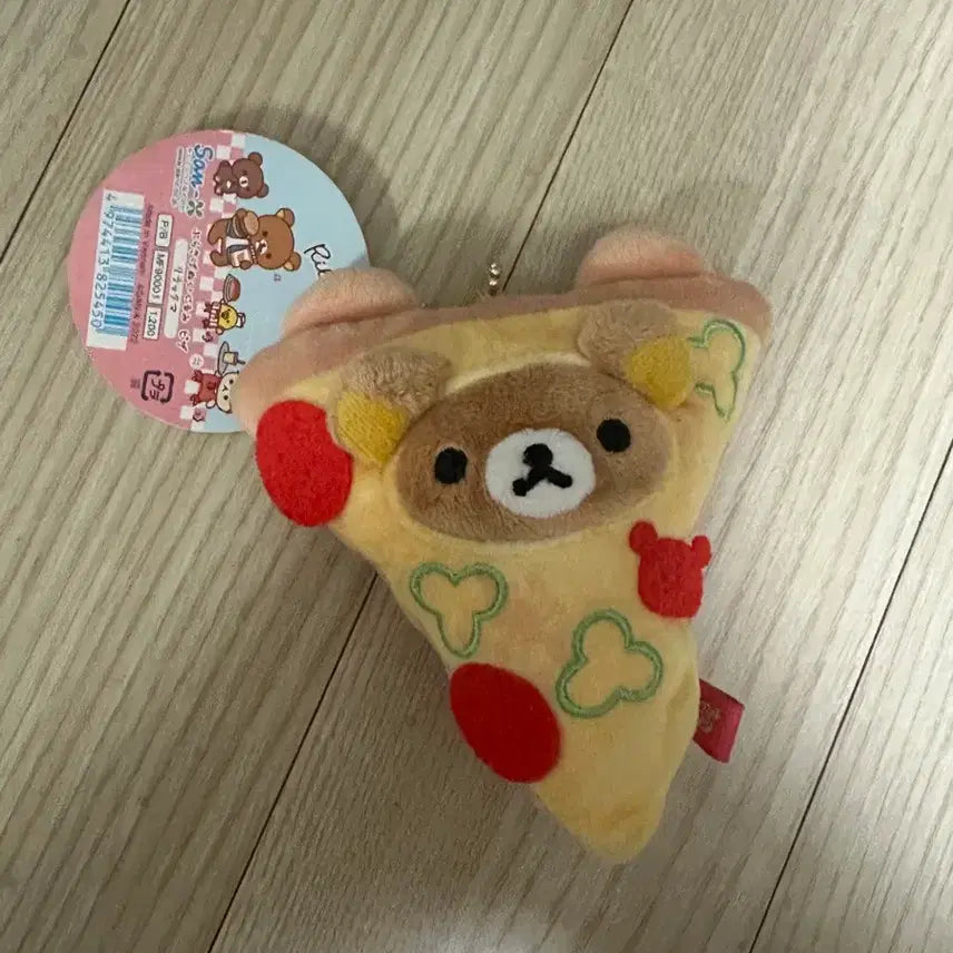 [BUNJANG] Rilakkuma Pizza Plush Keychain / 피자 리락쿠마 인형 키링