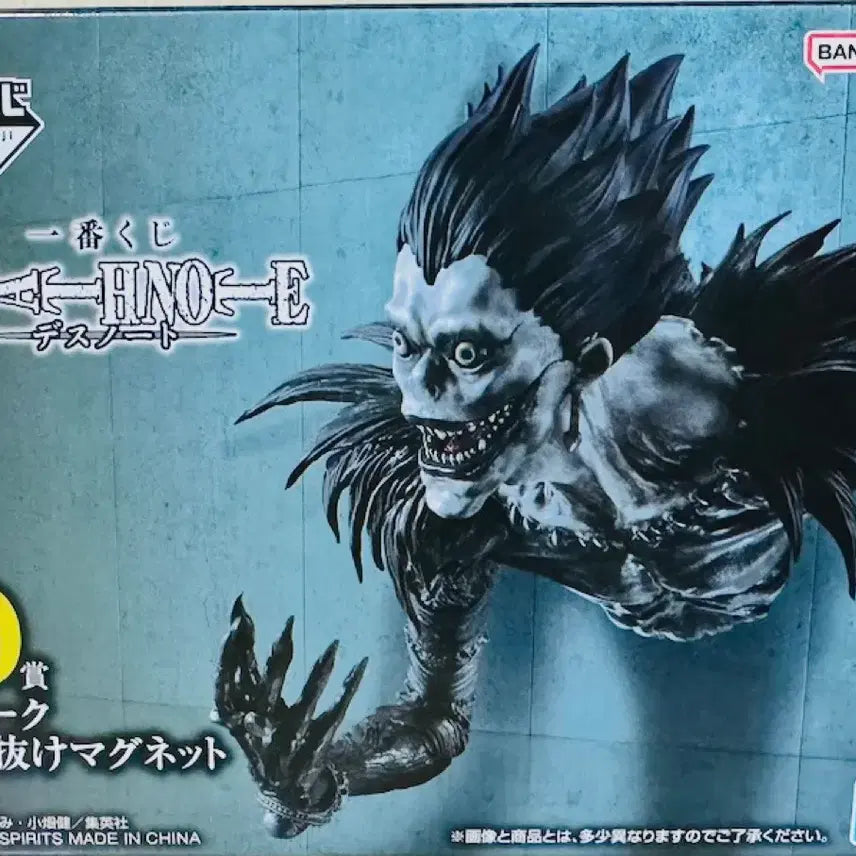 [BUNJANG] Death Note Ryuk D Prize Magnet (Sealed) / (미개봉,반택포4.5) 데스노트 제일복권 류크 D상 마그넷