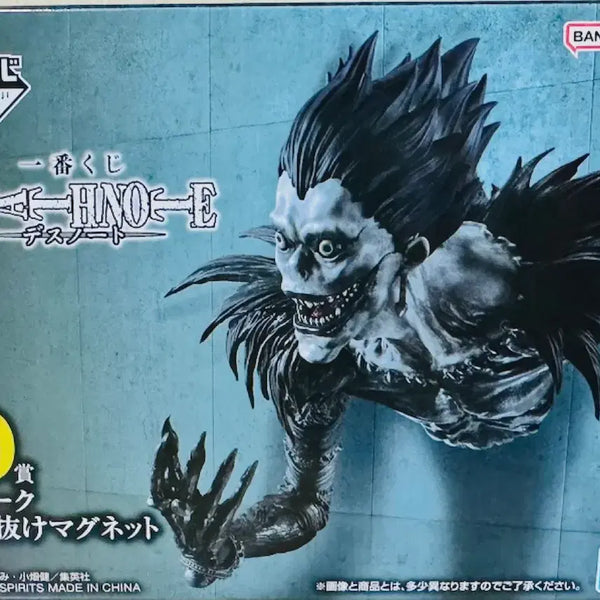 [BUNJANG] Death Note Ryuk D Prize Magnet (Sealed) / (미개봉,반택포4.5) 데스노트 제일복권 류크 D상 마그넷