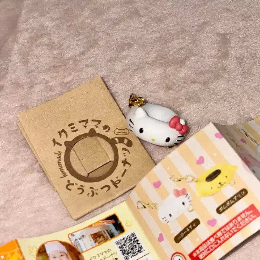 [BUNJANG] Sanrio Hello Kitty Donut Bread Kitty Strap Keychain / 산리오 헬로키티 가챠 도넛 빵 키티스트랩 키링 줄줄이