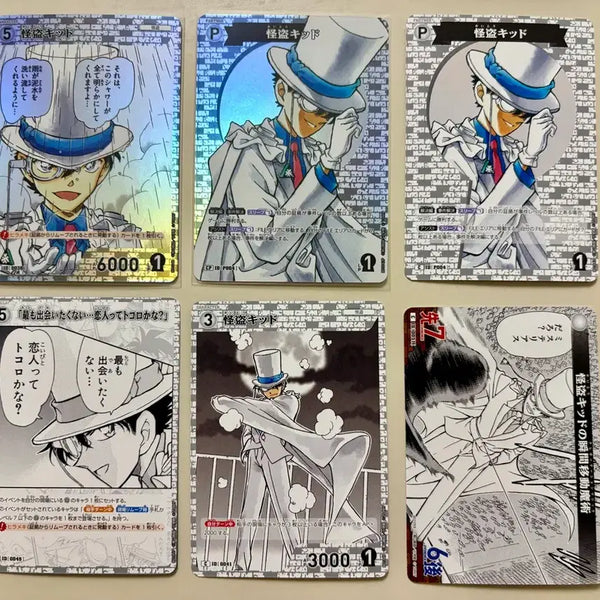 [BUNJANG] Detective Conan TCG CT-P01 Kaito Kid 6-Card Set (Includes CP) / 명탐정 코난 TCG CT-P01 괴도 키드 6장 세트 (CP 포함)