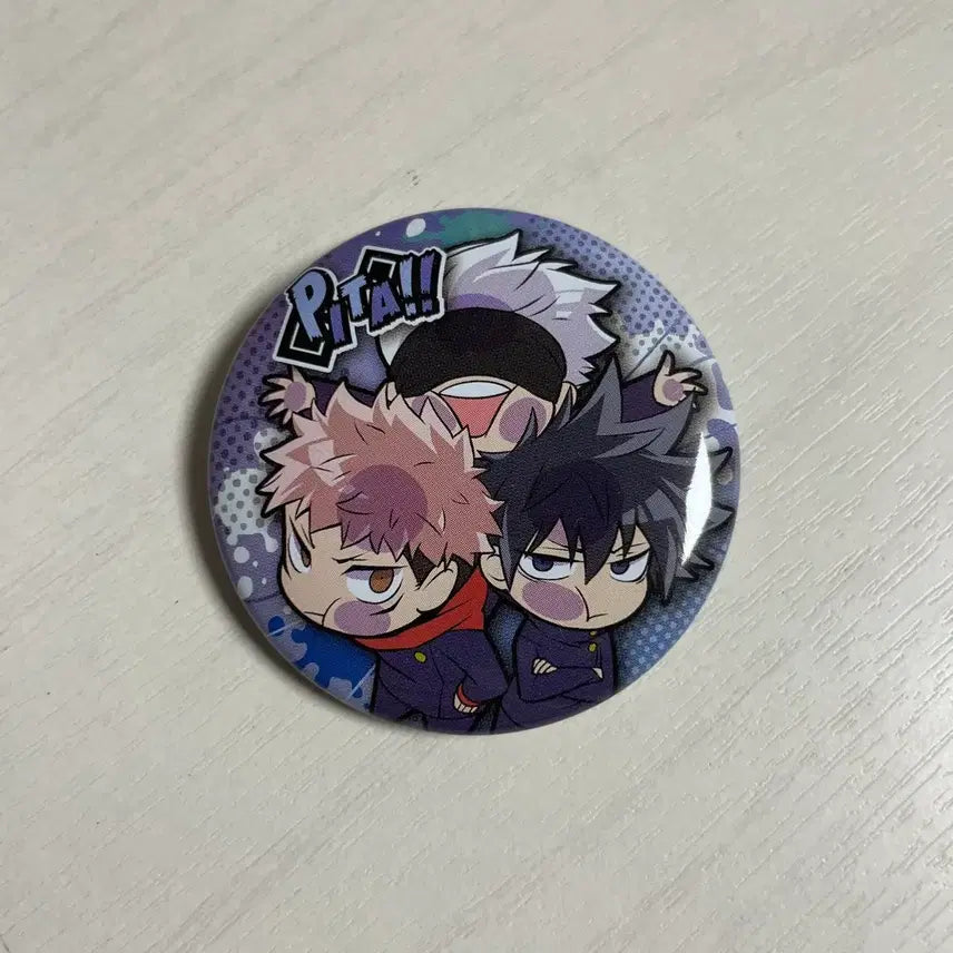 [BUNJANG] Jujutsu Kaisen Pita Can Badge Secret Fushiguro Megumi, Gojo Satoru, Itadori Yuji / 주술회전 피타 캔뱃지 시크릿 후시구로 메구미 고죠 사토루 이타도리 유지