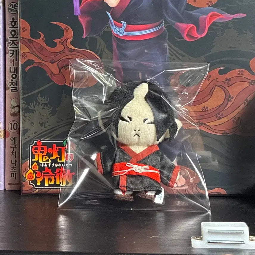 [BUNJANG] Hoozuki's Coolheadedness Mascot Plush Keychain / 호오즈키의 냉철 마스코트 누이