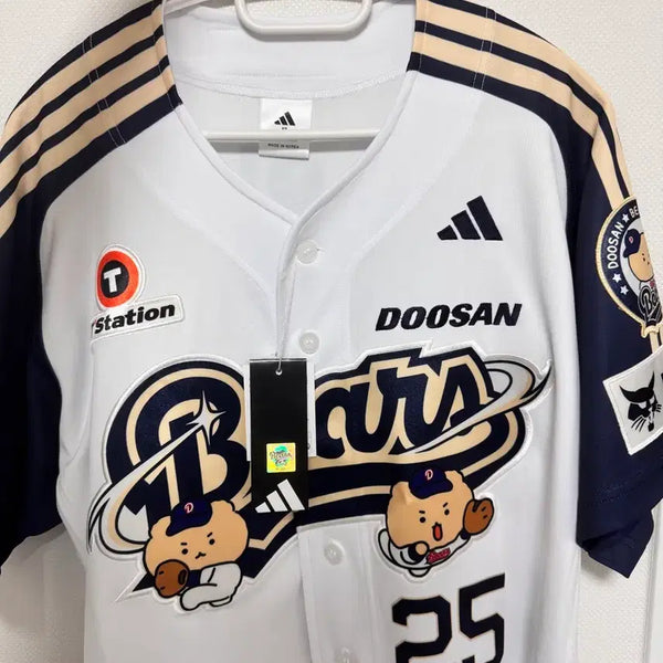 [BUNJANG] Doosan Bears MangGom Jersey XL / 두산베어스 망곰 유니폼 (새상품)