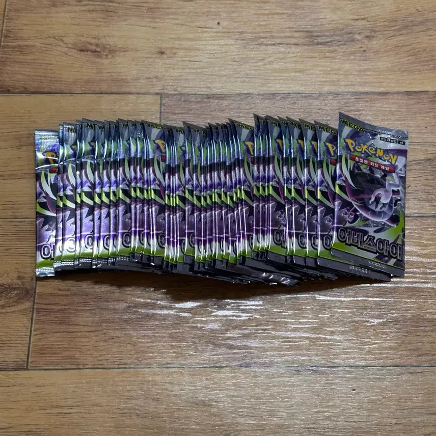 [BUNJANG] Pokemon Card Abyss Eye Search Pack (40 Packs) / 포켓몬카드 어비스아이 서치팩 40팩 판매
