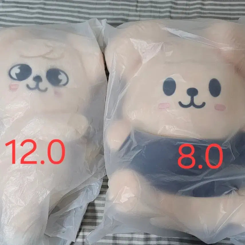 [BUNJANG] PuppyM Skzoo Plush Hug Me Version - Seoul Pop-up Plush Back / [미개봉]스키주 플러시 허그미 버전-서울팝업 플러시백 퍼피엠 PuppyM