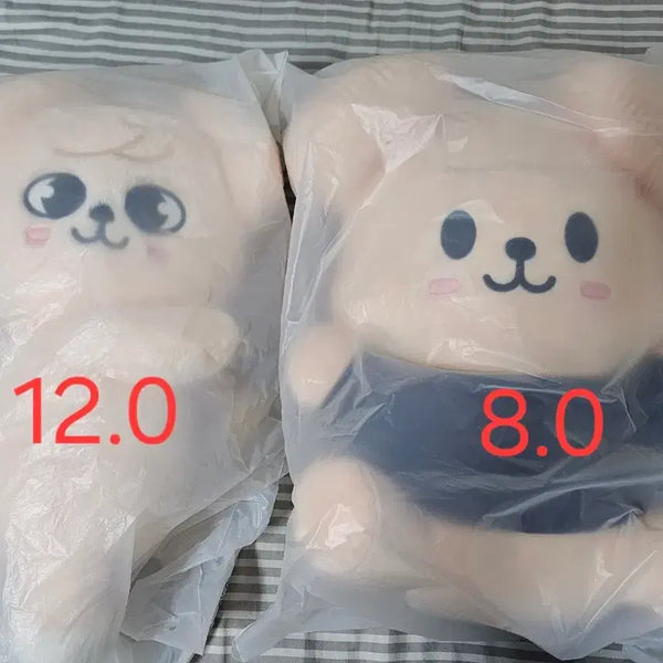 [BUNJANG] PuppyM Skzoo Plush Hug Me Version - Seoul Pop-up Plush Back / [미개봉]스키주 플러시 허그미 버전-서울팝업 플러시백 퍼피엠 PuppyM