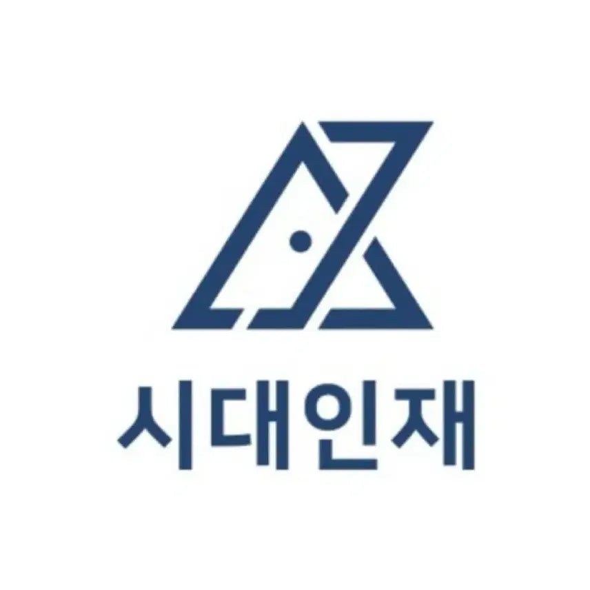 [BUNJANG] Sidae Injae Korean Accelerator 2025 / 시대인재 국어 엑셀러레이터