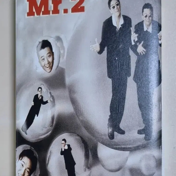 [BUNJANG] Mr. Two 2nd Album Cassette Tape 'Empty Audience' / 미스터 투 2집 (카세트테이프) 텅빈 객석