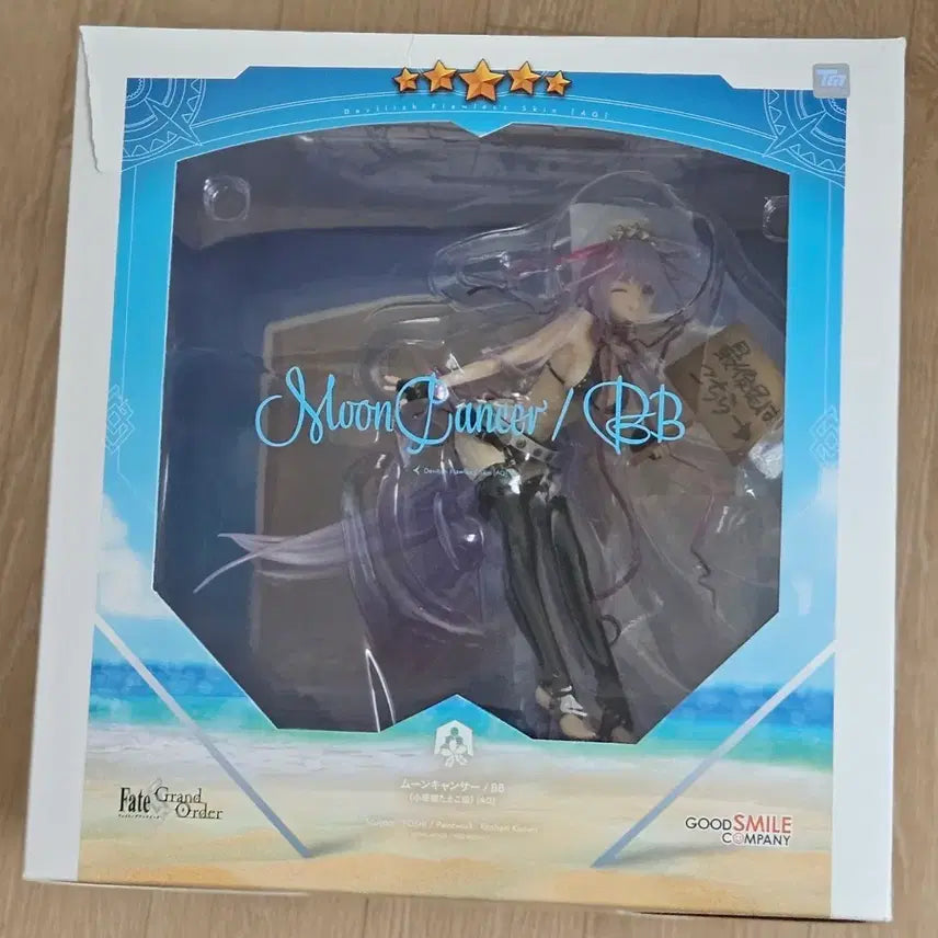 [BUNJANG] Good Smile Company Fate/Grand Order Moon Cancer BB Swimsuit Ver. 1/7 Scale Figure / 페이트 페그오 굿스마일 문캔서 수영복 bb 1/7 피규어