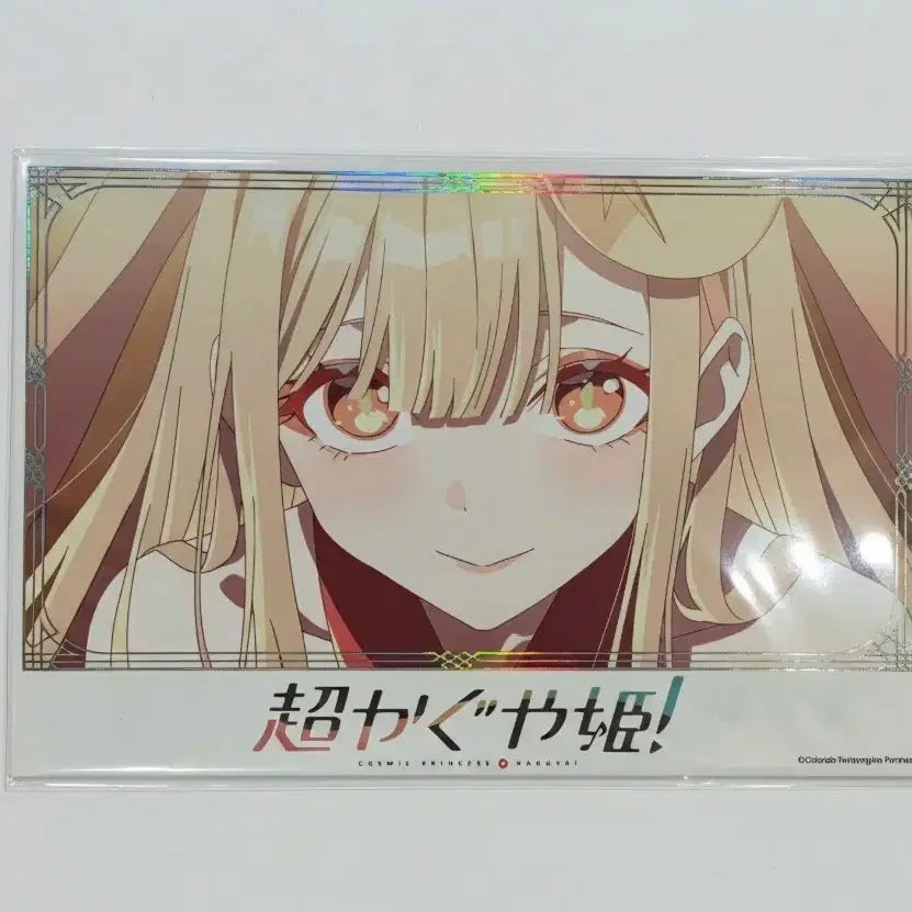 [BUNJANG] Kaguya-sama: Love Is War Shikishi / 초카구야공주 색지