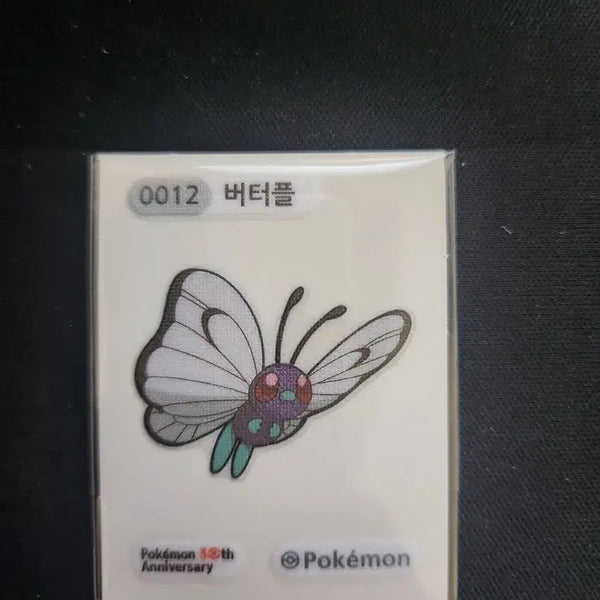 [BUNJANG] Pokemon Butterfree 30th Anniversary Sticker / 포켓몬스터 버터플 30주년